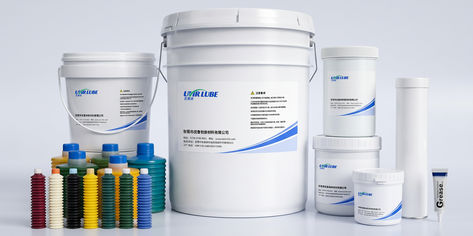 UMRLUBE 润滑脂产品包装合集